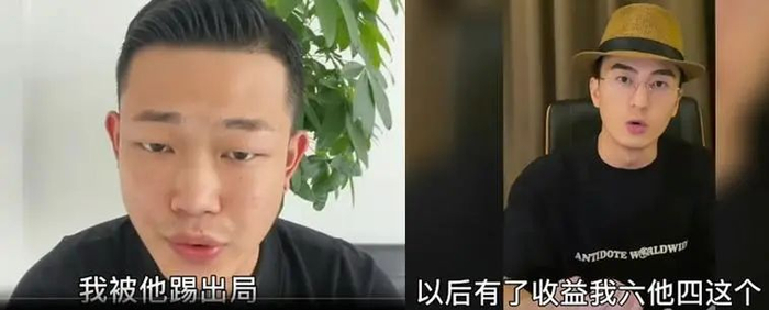网红“狂飙兄弟”塌房，言语嚣张似黑社会，已偷删视频-狂飙 剧