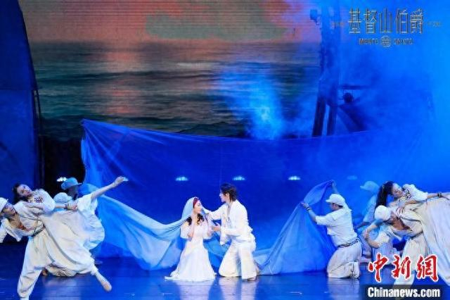 音乐剧《基督山伯爵》中文版剧照。北京演艺集团供图