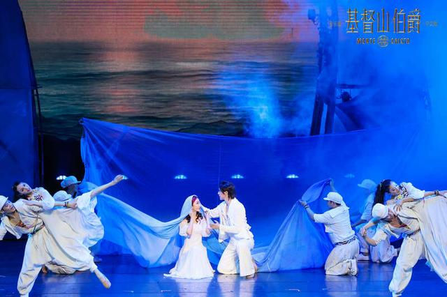 音乐剧《基督山伯爵》中文版剧照。北京演艺集团供图