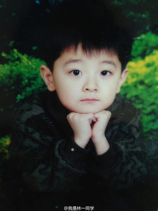 林一童年照。图源林一微博