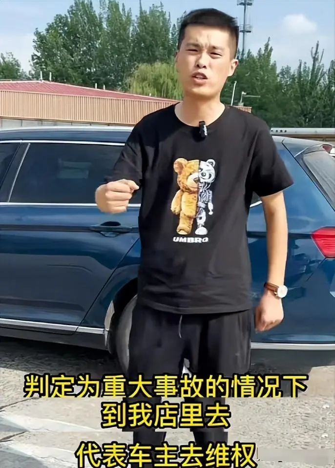 网红“狂飙兄弟”塌房，言语嚣张似黑社会，已偷删视频-狂飙 剧