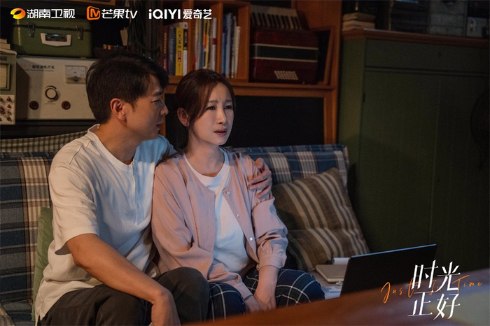 《时光正好》剧照