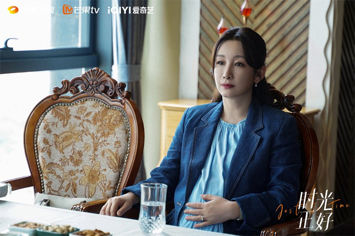 秦海璐 饰 许梦安