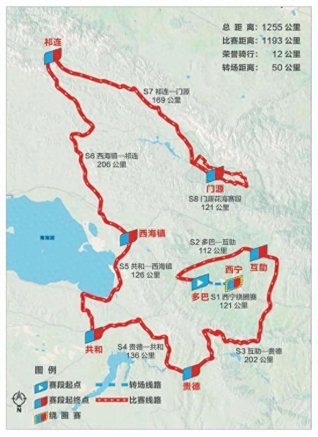 【环湖撷萃】第二十三届环湖赛赛段赏析