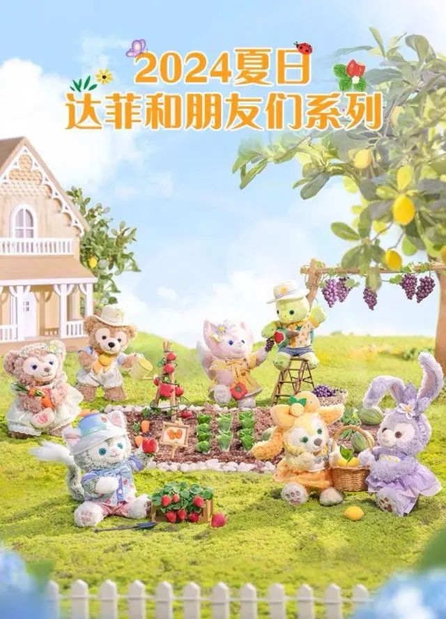 图片来源：上海迪士尼乐园官方旗舰店