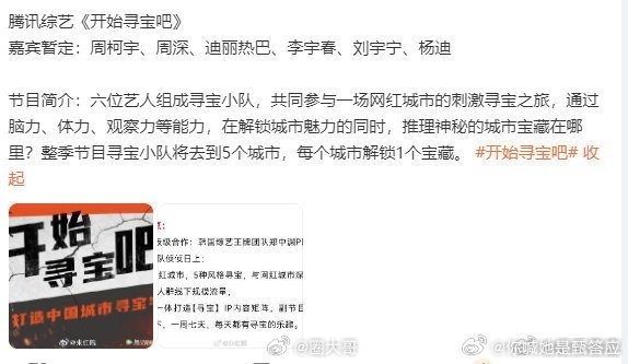 杭州网络营销公司哪家强 ST搜宝到底靠谱么