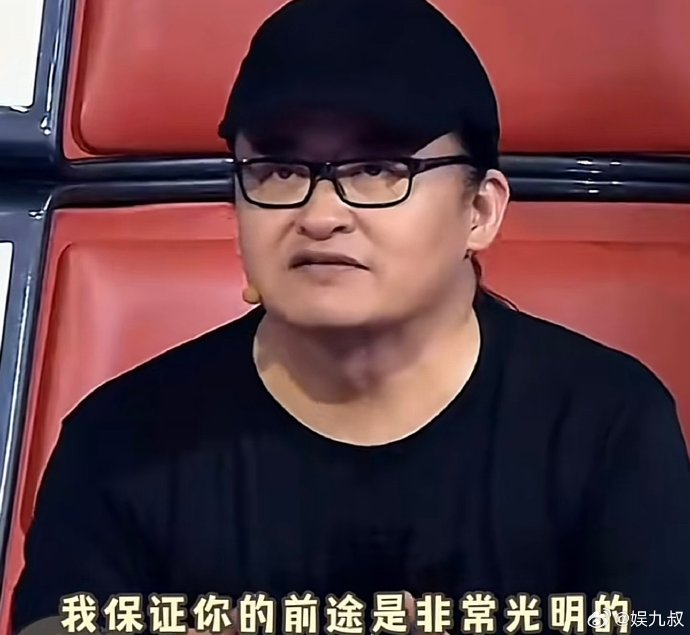 12年前@吉克隽逸 上《中国好声音》时导师刘欢就曾评价她我可以明确地