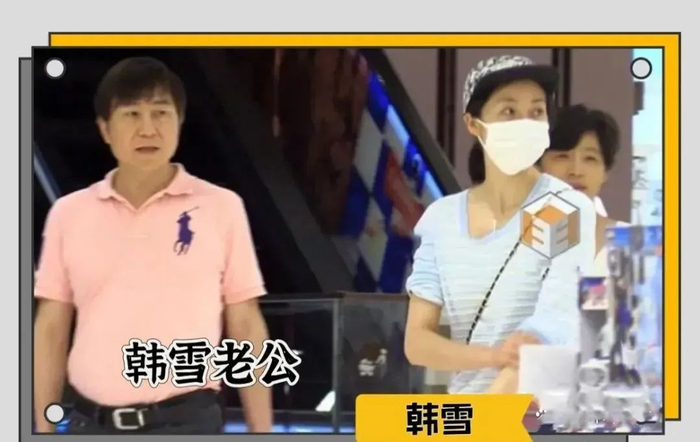 韩雪与59岁老公在香港与好友聚餐被偶遇,网友:夫妻俩罕见同框