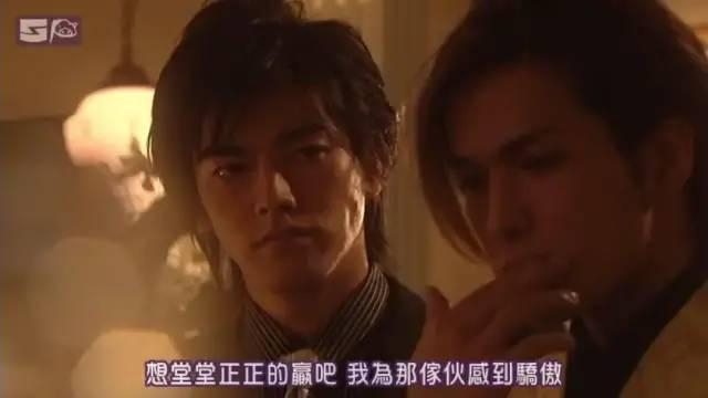 木村拓哉,小栗旬,山崎贤人,导致大众对牛郎的印象都是温柔体贴又浪漫