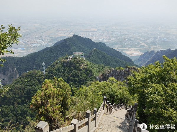 游记—焦作神农山