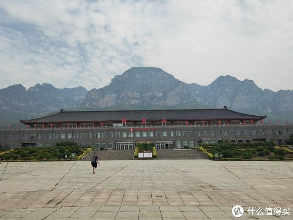 游记—焦作神农山