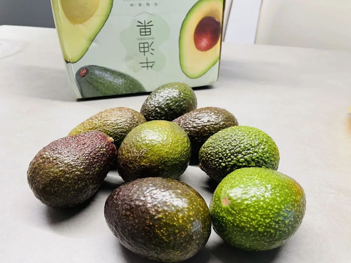 牛油果自由的快乐来了!秘鲁进口,细腻绵滑,冰淇淋口感!