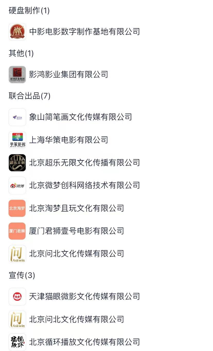 灯塔专业版截图