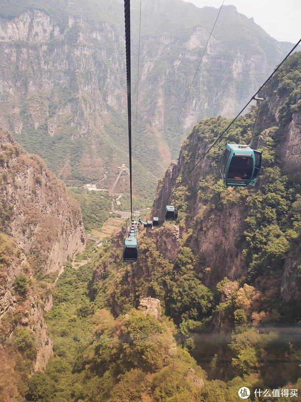 游记—焦作神农山