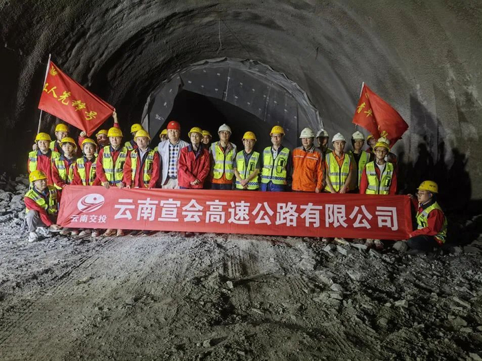 图源：“云南省交通运输厅 ”微信公众号