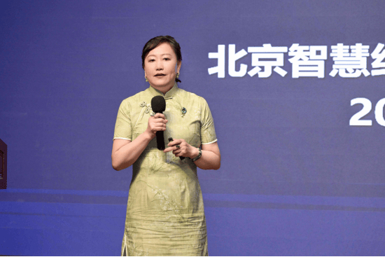 "新时代,新视角,新征程"2024年女企业家论坛在京成功举办