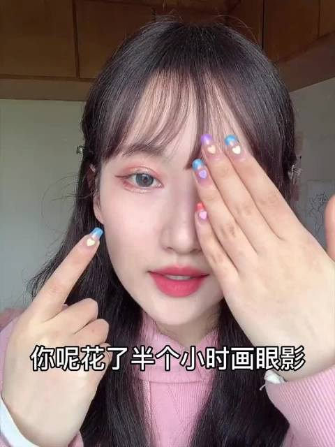 想要学会画眼妆,但又不知道如何下手?