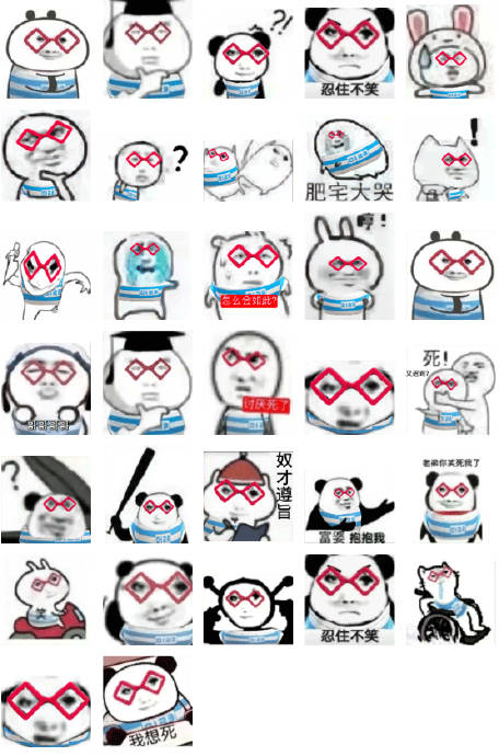 蛋仔小语k表情包 戴眼镜的小博士表情包 小语k博士帽表情包