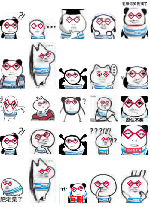 蛋仔小语k表情包 戴眼镜的小博士表情包 小语k博士帽表情包