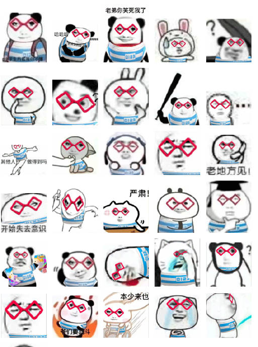 蛋仔小语k表情包 戴眼镜的小博士表情包 小语k博士帽表情包