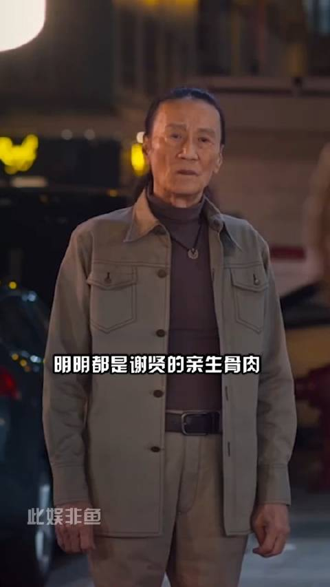 同是谢贤的基因,将谢霆锋和谢婷婷一对比,人生堪称天差地别