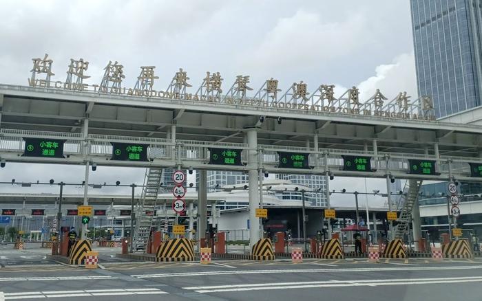 横琴大桥“二线”通道海关监管区（6月18日摄）。今年境客新华社记者 卢汉欣 摄