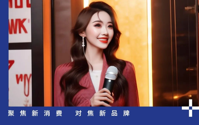 2021年12月,正值直播带货风口上的薇娅,因为逃税漏税,导