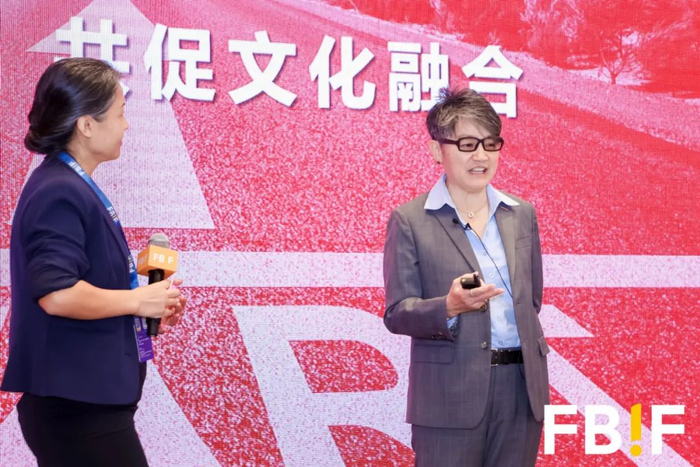 ▎查道荃在论坛上分享