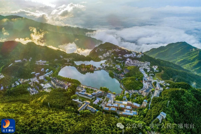 咸宁通山拓展文旅新空间,夏日玩出新花样.