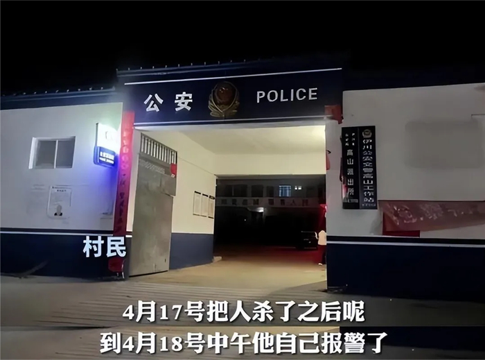 他杀了女儿,母亲,为了封口,又杀了妹妹……|母亲|封口|父母_新浪新闻