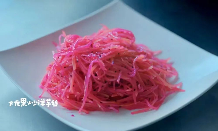 图源：“玉溪文旅”微信公众号