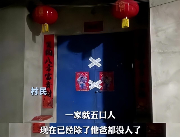 他杀了女儿,母亲,为了封口,又杀了妹妹……|母亲|封口|父母_新浪新闻