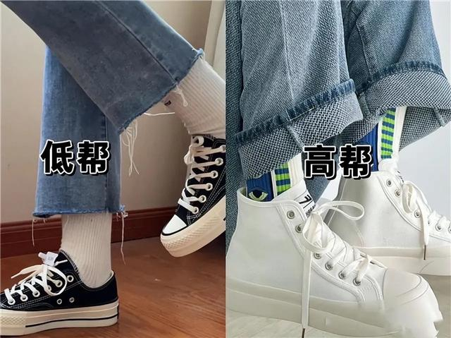 被杭州女生穿搭惊艳!"裤子 平底鞋"最洋气,满街都在穿,超美
