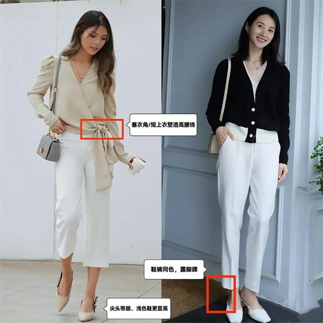被杭州女生穿搭惊艳!"裤子 平底鞋"最洋气,满街都在穿,超美
