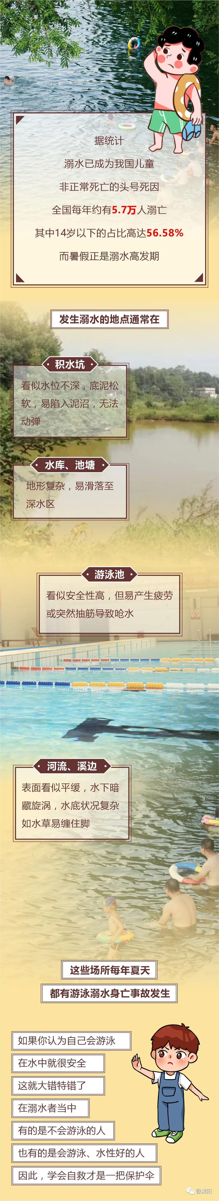 700_3837竖版 竖屏