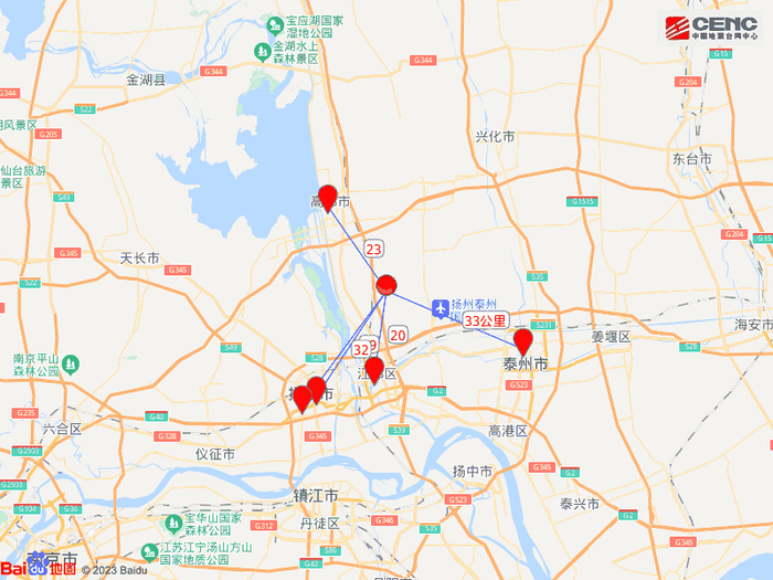 江苏扬州市江都区发生36级地震