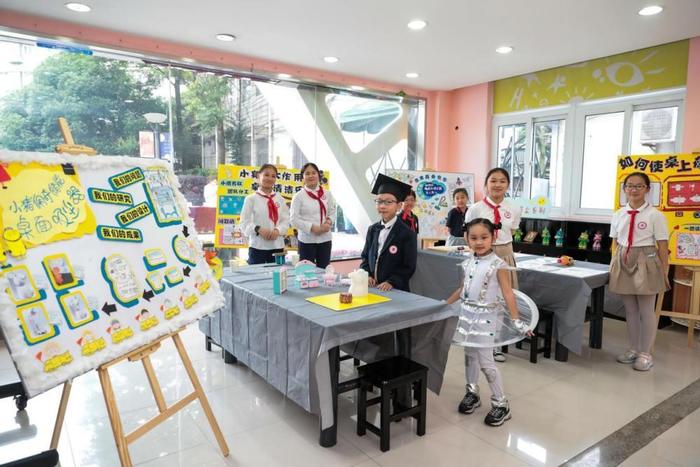 上海:校内校外齐发力 一减一加打开育人新空间
