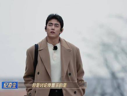 纪凌尘誓要捕捉最诚挚的瞬间