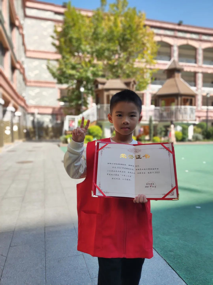 "十佳"小记者风采 | 金陵小学仙林湖校区谢树洺:与晨报同行 在小记者