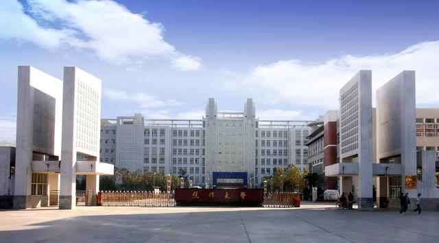 河南艺术职业学院(451 89=540),河南水利与环境职业学院(458 300=758)