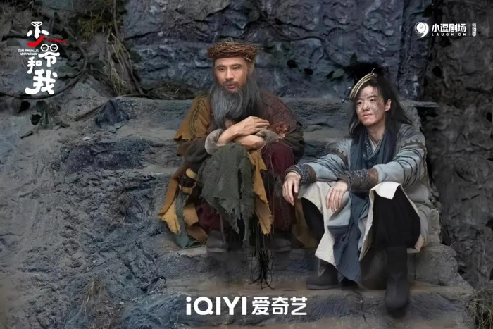 吹响喜剧集结号,跋涉三年的小逗剧场集木成林