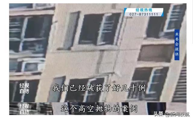 惊了!湖北一小区装了800个高清摄像头