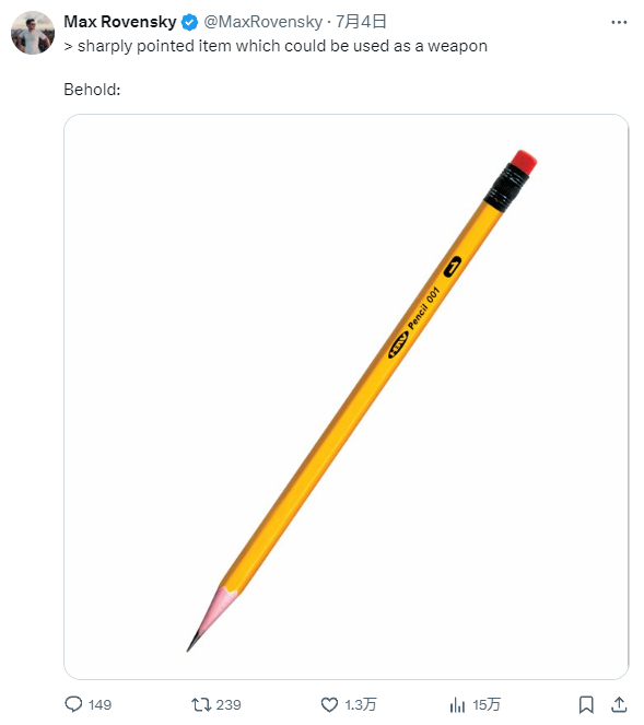 “可用作武器的尖锐物品，请看：”