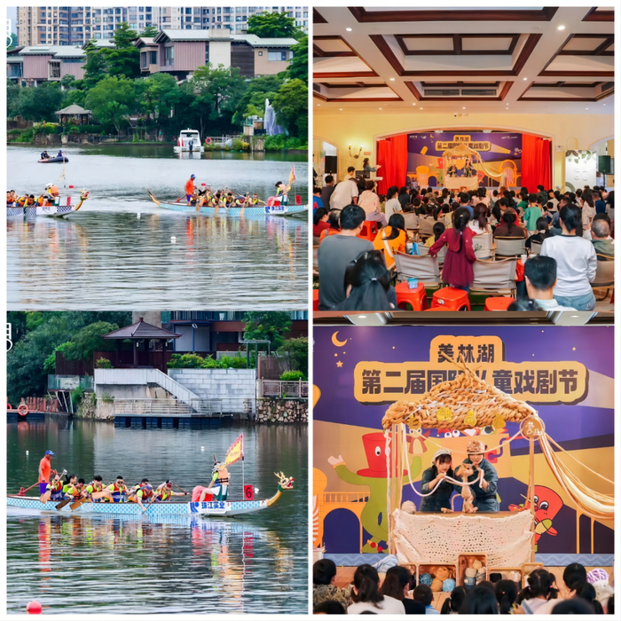 奋楫搏浪 | 珠实地产荣膺2024上半年广州市房地产10强企业TOP4-广州房地产企业排名