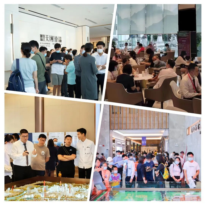 奋楫搏浪 | 珠实地产荣膺2024上半年广州市房地产10强企业TOP4-广州房地产企业排名
