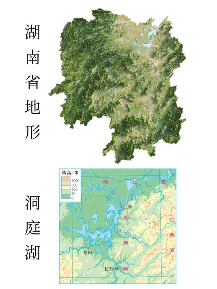 洞庭湖位置图图片