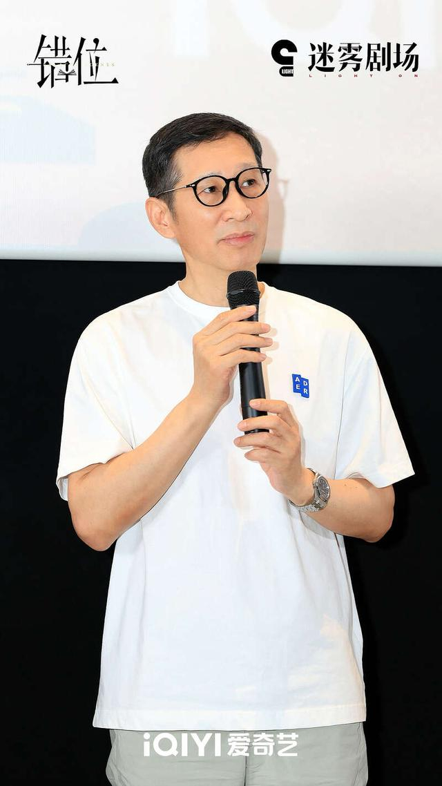 特别出演王劲松。主办方供图