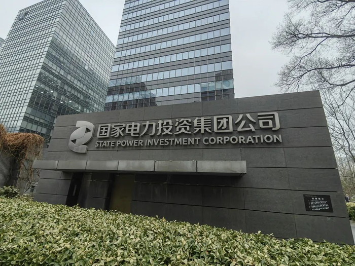 重大事故：石家庄凯嘉大厦暗号是啥？本地人悄悄透露的那些事儿