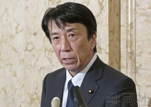 日本经济产业相（资料图）共同社 