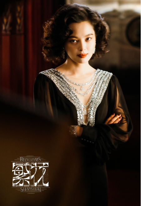 李李，电视剧《繁花》剧照